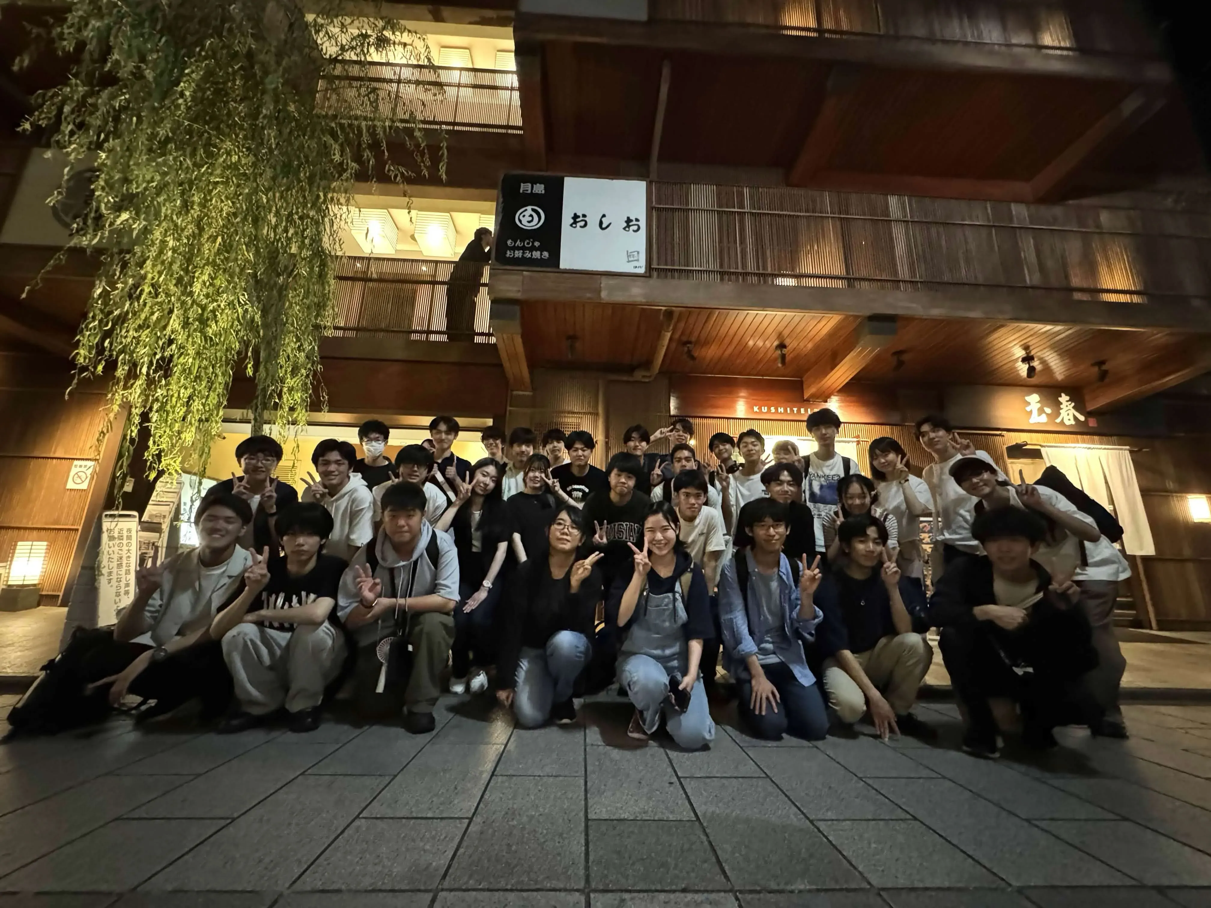 写真2