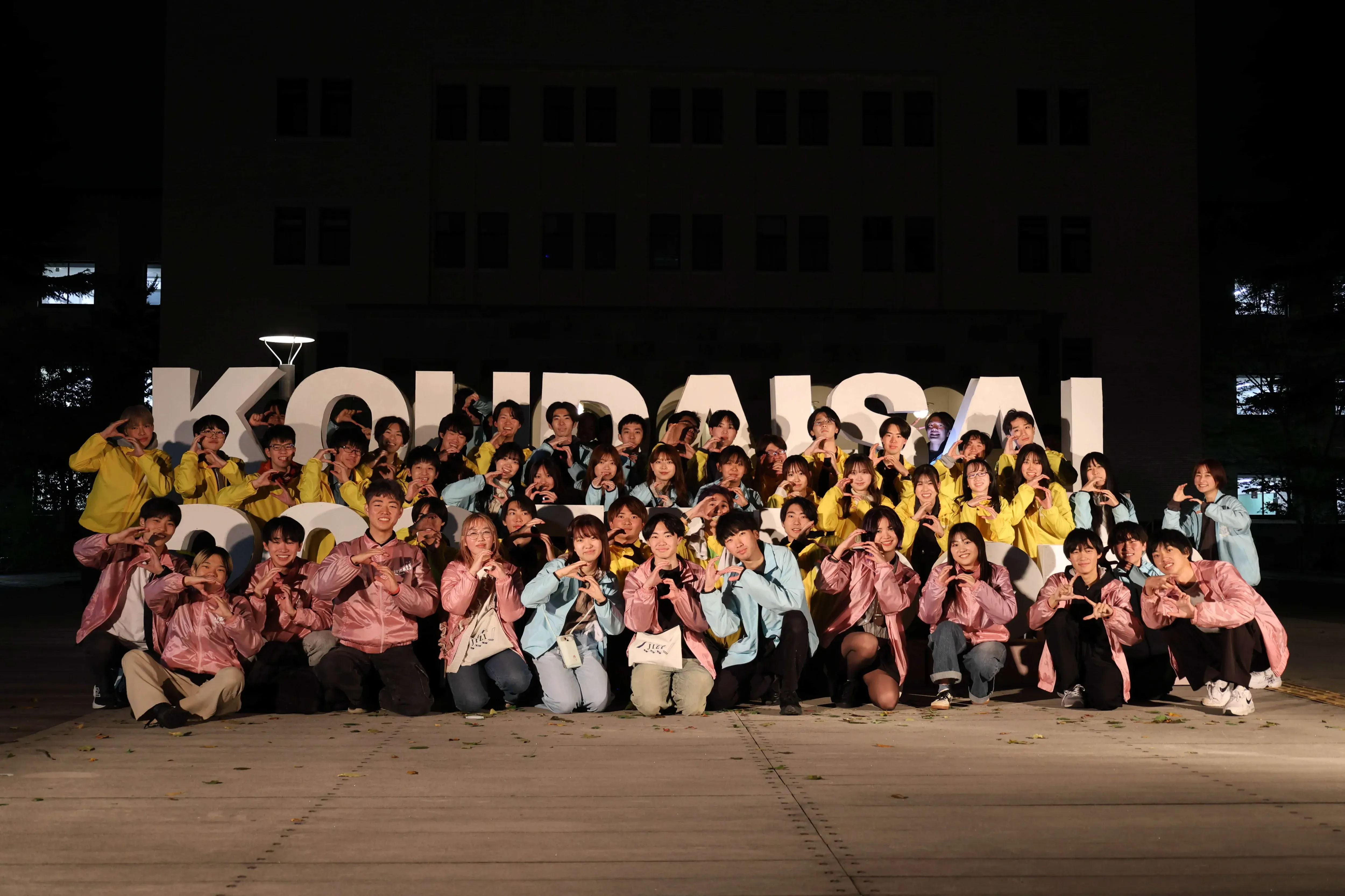 写真1
